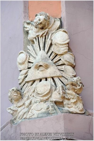 Церковные праздники в ноября 2016 года календарь