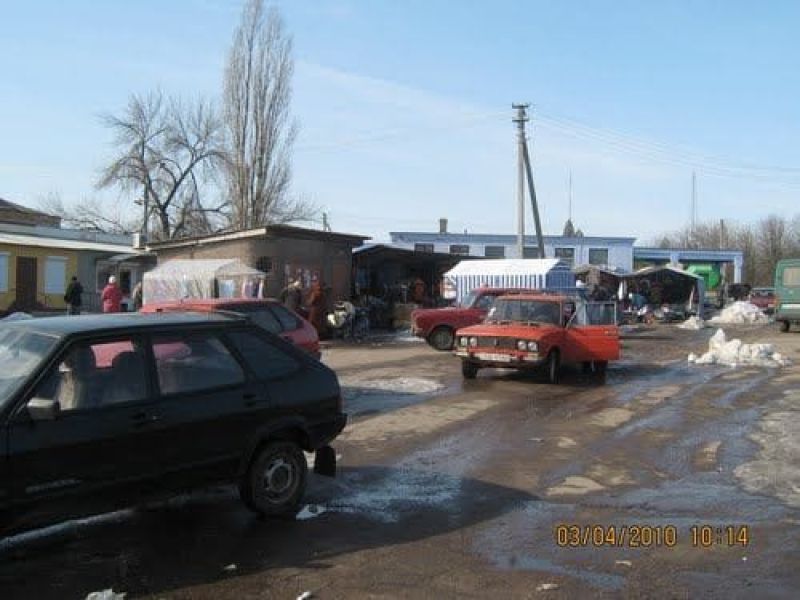 Погода на 2 недели селидово
