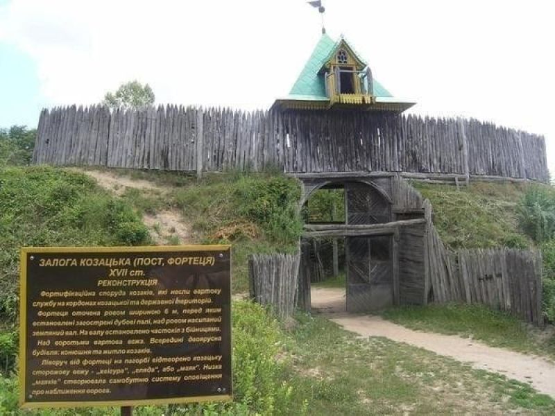 Старинная карточная игра ералаш