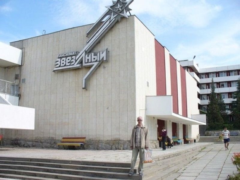 Смотреть крым судак пансионат звездный фото крым судак пансионат звездный фото